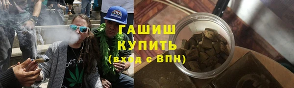 прущий лед Арсеньев